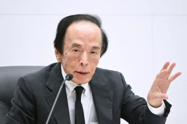 Kazuo Ueda, Bank of Japan: "Die Rahmenbedingungen für die Geldpolitik haben sich geändert."