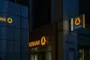 Vier Szenarien für die Commerzbank-Zukunft