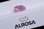 1661336252_alrosa_bloomberg_diamanten.jpg