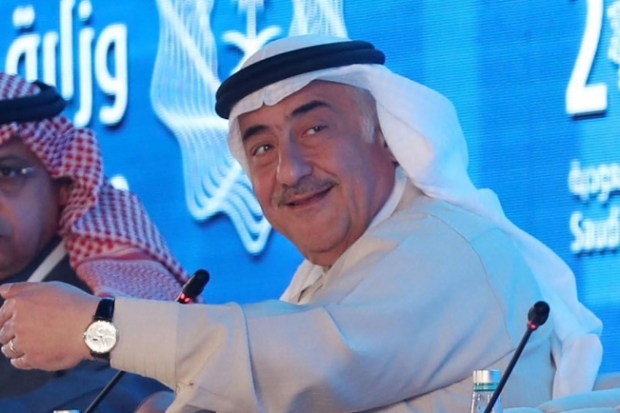 bb_scheich_saudi_national_bank.jpg