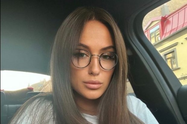 barcevska_laura_cigrek_capital_klein_quer.jpg